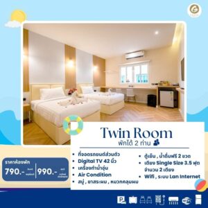 โรงแรมใกล้โคลัมเบีย พิคเจอร์ส,