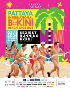 PATTAYA INTERNATIONAL BIKINI BEACH RACE 2024 ที่ Grand Bangsaray